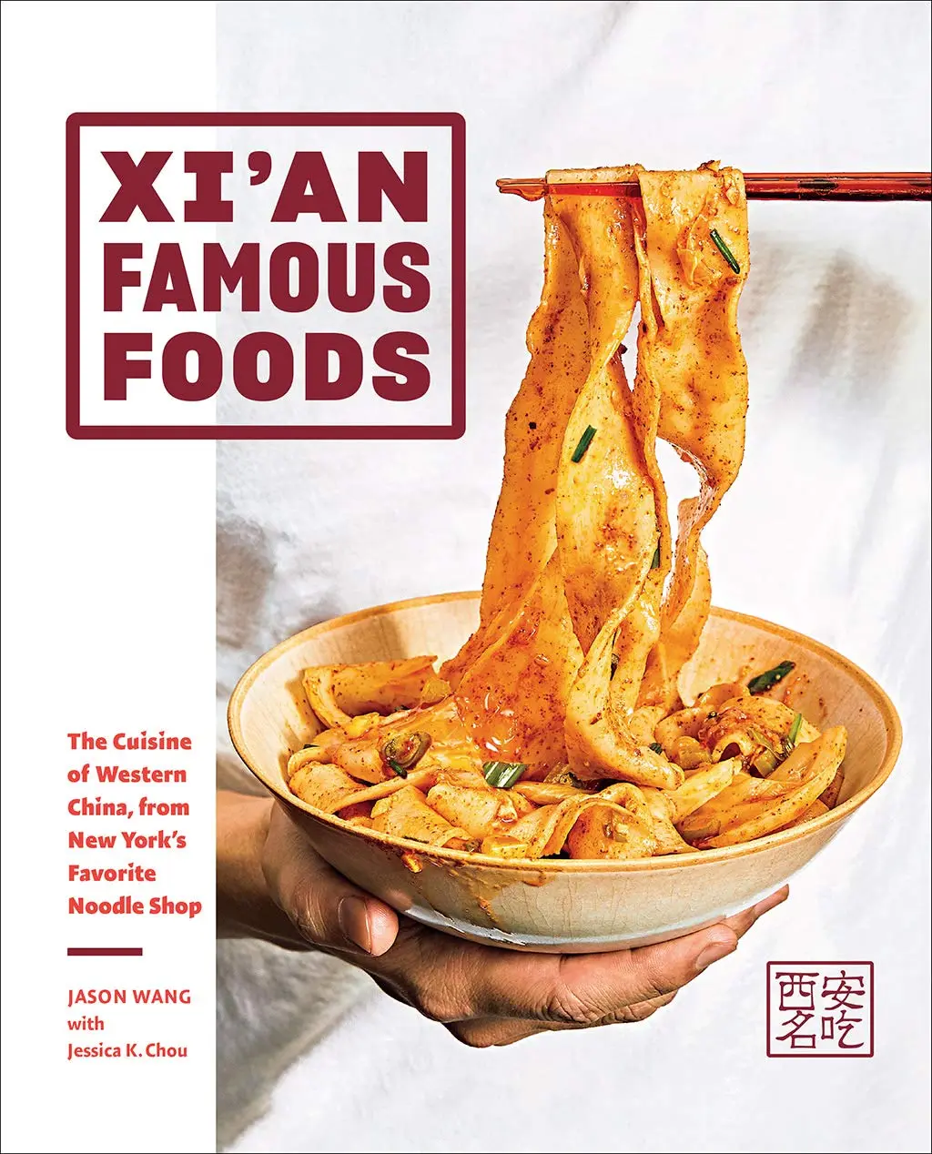 xi'an famous foods